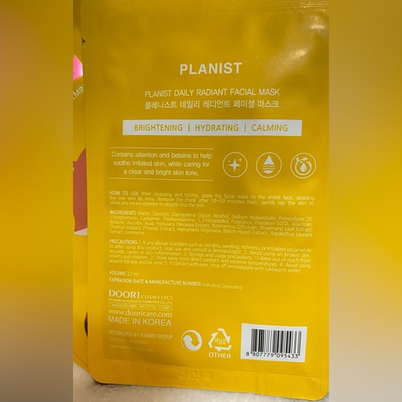 -Mask Bundle- - Picture 6 of 6